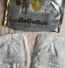 bebebus【新客专享】金标拉拉裤XL4片(12-17kg) 安睡拉拉裤试用装 实拍图