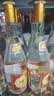 汾酒 黄盖玻汾 清香型白酒 53度 475mL*6瓶整箱 年份随机 实拍图