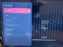 东芝电视Z500QF-R 55英寸 Mini LED控光 144Hz 3+64GB 火箭炮音响 4K超清 家电国家补贴 实拍图