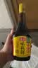 海天 味极鲜生抽酱油750mL【特级酱油】味极鲜系列 炒菜凉拌调料 实拍图