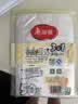 美丽雅 一次性保鲜袋食品级组合装三合一共220只 大中小号加厚袋子 实拍图