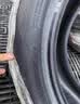优科豪马横滨汽车轮胎 225/45R19 V551V 92W 原配马自达阿特兹/红旗H5 实拍图