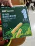 英氏婴幼儿磨牙棒2盒宝宝婴儿零食6-12个月高钙出牙磨牙饼干64g 实拍图