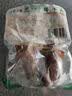 紫光园老汤酱牛肉 300g原切牛肉卤味熟食凉拌下酒菜夜宵解馋零食 实拍图