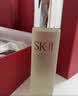 SK-II神仙水精华液330ml礼盒sk2补水保湿护肤品套装化妆全套生日礼物女 实拍图