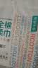 全棉时代洗脸巾160抽*1提 悬挂式100%纯棉柔一次性擦脸面巾毛巾20*20CM 实拍图