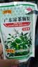 王老吉广东凉茶颗粒(无蔗糖)1g*20袋 清热降火祛湿凉茶冲剂上火喉咙疼口干尿黄防暑 实拍图
