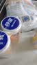 妙洁小号保鲜袋250只 加厚实塑料保鲜食品袋子厨房超市 实拍图