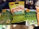 甘源牌芥末味青豌豆青豆豌豆粒休闲办公室零食坚果炒货特产下酒食品258g 实拍图