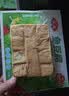安井锁鲜装渔豆腐 240g/包 鱼豆腐鱼糜含量≥65%火锅麻辣烫关东煮烧烤 实拍图