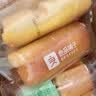 良品铺子全麦椰香红豆卷面包800g夹心手撕吐司出游学生营养早餐点心零食 实拍图
