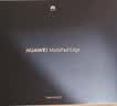 HUAWEI MatePad Edge 14.2英寸 华为鸿蒙二合一平板电脑笔记本 OLED大屏 办公 16GB+512GB 皓月银 实拍图