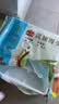 广州酒家流沙凤凰包750g 20个 早餐半成品早茶点心包子面点生鲜速食食品 实拍图