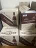 范佳乐(原教士啤酒) 小麦黑啤酒450ml*12瓶整箱装京东自营 实拍图
