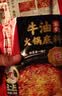 海底捞火锅底料 浓香牛油火锅底料150g*4（ 2~3人份）麻辣味火锅底料 实拍图