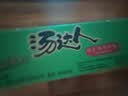 统一 汤达人 日式豚骨拉面 袋装 泡面 方便面 125g*18袋/箱 整箱批发 实拍图
