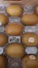 佳沛（zespri）新西兰 金奇异果特大果15粒134-146g猕猴桃水果礼盒 实拍图