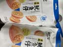 来伊份鱿鱼仔带籽原味155g 即食鱿鱼海鲜休闲零食墨鱼熟食海味解馋 实拍图