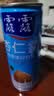 露露杏仁露浓情款240ml*24罐 杏仁饮料聚餐乳糖不耐 实拍图