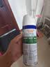 滴露（Dettol）消毒喷雾454ml床上杀菌喷雾除臭鞋子喷雾马桶消毒床单除菌柑橘 实拍图
