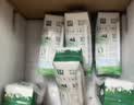 伊利【新鲜日期】金典纯牛奶早餐奶250ml*16盒3.6g 礼盒装 实拍图