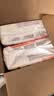 好奇（Huggies）铂金装小桃裤纸尿裤M90片(6-11kg)中号尿不湿【散热口碑王】 实拍图