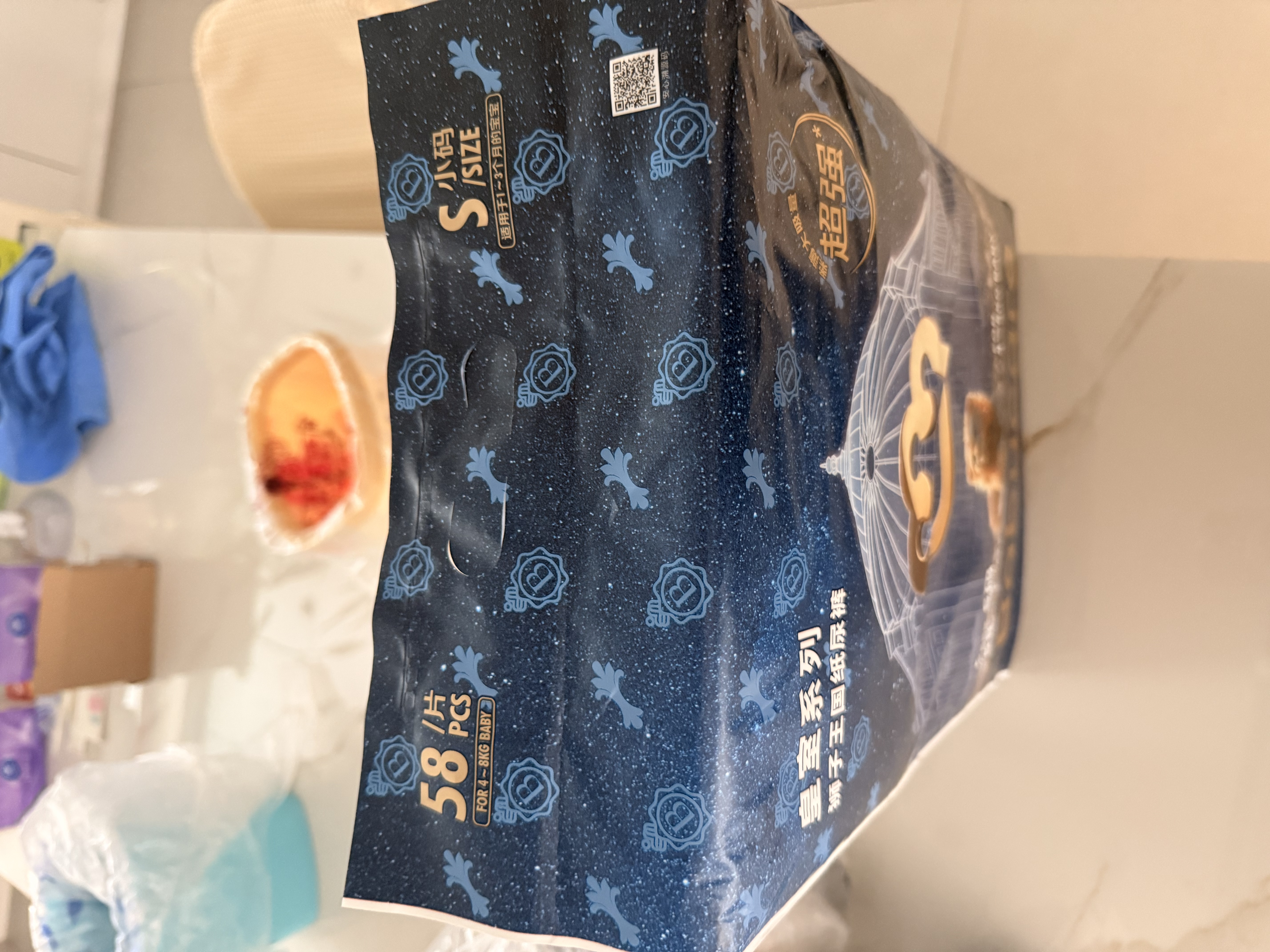 babycare皇室狮子王国弱酸纸尿裤小号S58片(4-8kg)婴儿尿不湿亲肤透气 实拍图