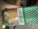 丘比沙拉酱 千岛口味 150g*1瓶  调味品 轻食餐水果蔬菜番茄酱 实拍图