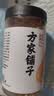 方家铺子淡干虾皮110g 海产干货不咸可打粉 紫菜蛋花汤 虾干海米干 虾米皮 实拍图