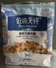 伯纳天纯鸭肉梨冻干三拼狗粮2kg/4斤 实拍图