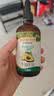 爷爷的农场牛油果油食用油110ml+核桃油6ml*2+黑芝麻粉*2 实拍图