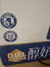 伊利醇好喝新鲜牛奶【3.4g蛋白超瞬时杀菌】整箱950ml*6瓶全脂家庭装 实拍图