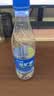 恒大冰泉 深矿泉饮用天然矿泉水 500ml*24瓶 整箱装 非纯净水热门商品 实拍图