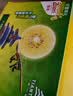 佳沛（zespri）新西兰金奇异果12粒特大果124-146g猕猴桃水果礼盒 实拍图