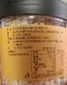 富昌虾皮90g 实拍图