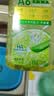 AXE斧头牌青柠芦荟护肤洗洁精1kg*2瓶果蔬安心洗清洁力+50% 实拍图