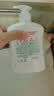 滴露（Dettol）洗手液抑菌消毒滋润500g+500g 补充装 儿童家庭护手替换装 实拍图