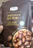 MEMBER'S MARKMember's Mark 有机板栗仁 1kg(10袋) 1kg 实拍图