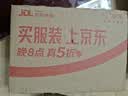 超人智能电动剃须刀 全身水洗男士三刀头刮胡刀 RS357 旅行便携 父亲节送男友老公生日礼物 实拍图