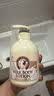所望牛奶身体乳500ml 男女士美肤提亮大白罐 补水保湿干燥皮肤 润肤乳 实拍图