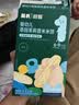 英氏米饼原味婴幼儿宝宝零食 儿童磨牙饼干6个月以上辅食48g哄娃解馋 实拍图