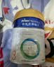 美素佳儿（Friso）皇家幼儿配方奶粉3段（1-3岁幼儿适用）800g*3罐 乳铁蛋白 实拍图