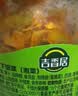 吉香居爽口下饭菜 微辣爽口榨菜咸菜腌菜四川红油榨菜 330g加赠20g 实拍图