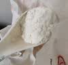 香满园 面粉 中筋粉 美味富强小麦粉 10斤 包子饺子馒头饼手擀面 实拍图