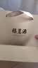 福茗源四大绿茶500g 明前2026新茶碧螺春龙井茶毛尖云雾茶叶礼盒口粮茶 实拍图