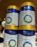 美素佳儿（Friso）皇家幼儿配方奶粉 3段（1-3岁幼儿适用）800g 乳铁蛋白 (新国标) 实拍图