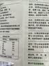 双塔龙口粉丝粉条凉拌水晶粉干捞鸭血花甲粉丝烧烤火锅食材南北干货 实拍图