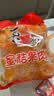 喜之郎蜜桔果肉果冻约35杯(990g+60g) 0脂肪 儿童休闲解馋小零食大礼包 实拍图