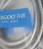 科固（KEGOO）淋浴喷头花洒软管4分通用加长2米 洗澡莲蓬头上水管不锈钢 K5027 实拍图