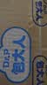 包大人（Dr.P）轻薄贴身成人拉拉裤XL60片（腰围68-145cm）老年产妇内裤型纸尿裤 实拍图